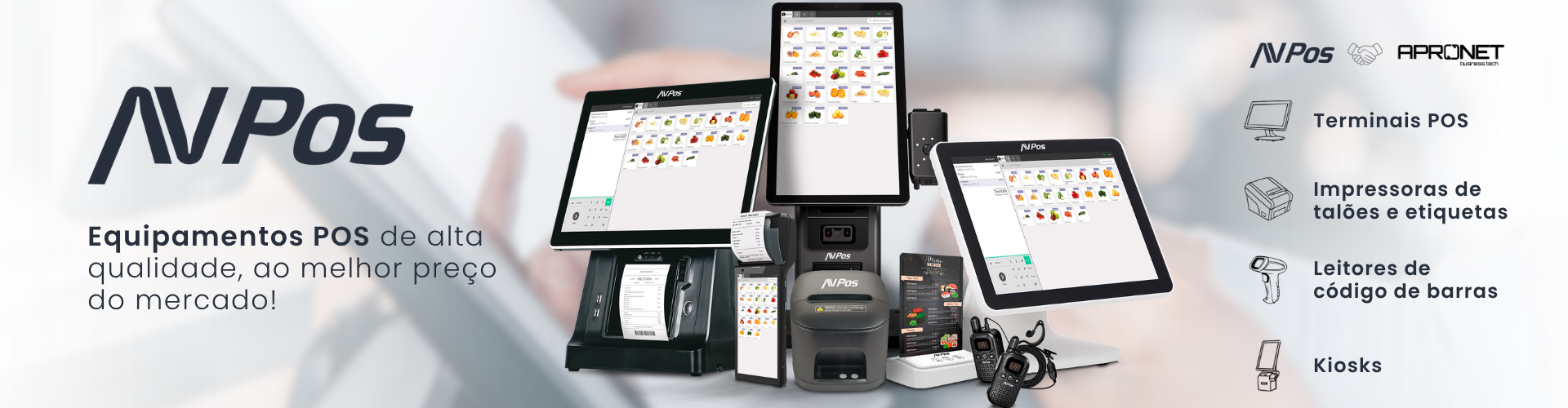 HOMEPAGE | Banner AVPOS
