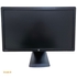 Monitor 23 HP Z23i - HP - Z23i