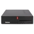 Lenovo ThinkCentre M710s SFF i5-7Gen - Lenovo - 0010200029.AA