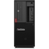 Lenovo ThinkStation P330 TWR i7K-9Gen - Lenovo - 30CY