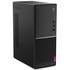 Lenovo V530-15ICB TWR i5-9Gen - Lenovo - 10TV007UGE