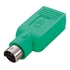PS2 USB2.0 Mouse Adapter