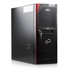 Fujitsu Primergy TX1330 M2 - Fujitsu - TX1330 M2