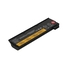 Bateria Lenovo T440/L460/x270 - Lenovo - 5055190167595