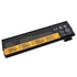 Bateria Lenovo T470/T570 - Lenovo - 01AV422