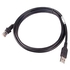 Cable FOR MS7120 Scanner - OEM - 5711045567308