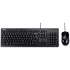 Teclado + Rato Asus U2000 PT USB - Asus - 4711387539361