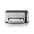 Epson EcoTank ET-M1120 - Epson - 8715946655420