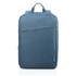 Mochila 15.6 Lenovo Azul - Lenovo - 1919996847362