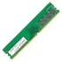PNY PC4-3200 8GB DIMM - 2-Power - MEM9603A