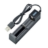 18650 Battery Charger - OEM - 5609711763836