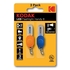 Porta-chaves LED 8 Lumens - Kodak - 8879304218808