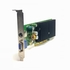 GF FX5200 AGP 128MB Graphics - NVidia - 0440014001.AA