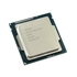 CPU Intel Pent-4Gen 1150 - Intel - 0450007072.AA