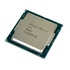 CPU Intel i5-6Gen 1151 - Intel - 0450007076.AA