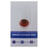Wireless Outdoor Siren - OEM - 0500014008