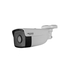 Hikvision HiWatch Camera HWI-B440H - Hikvision - 6931847133177