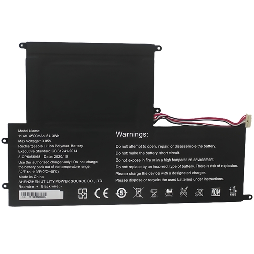 Lenovo XU140W-PM Battery (M14LC2-256) - Lenovo - 485490P-3S1P