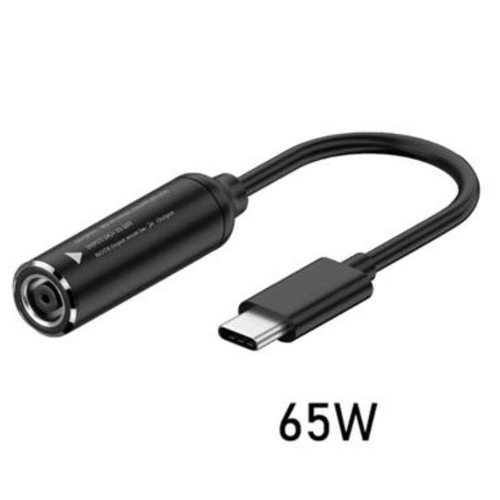 HP/Dell USB-C to 7.4 x 5.0mm 65W AC Converter - OEM - 0230005028